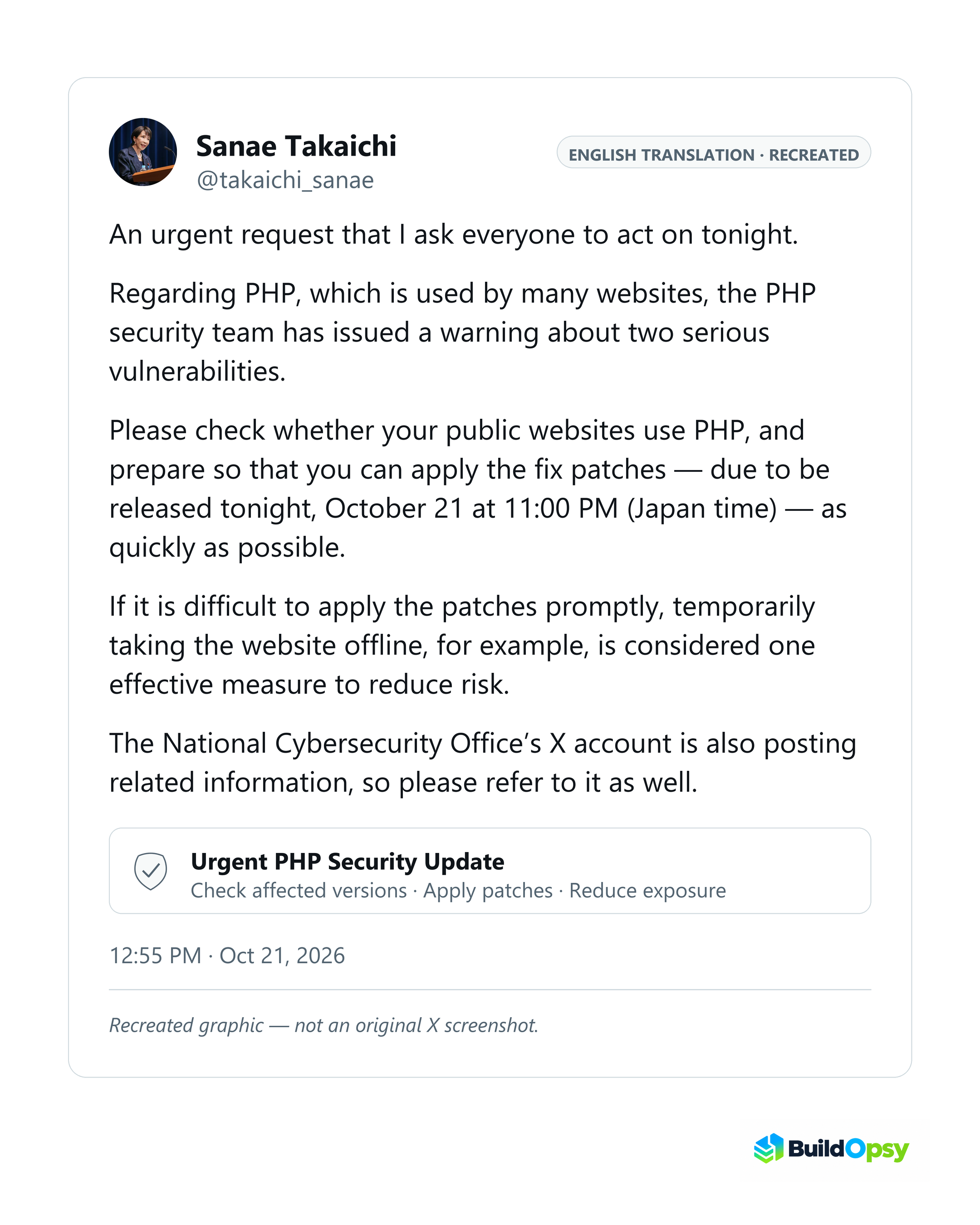 Recreation of a post attributed to Japanese Prime Minister Sanae Takaichi, labeled in the image as an English translation and recreation. It urges website operators to check whether their sites use PHP, prepare to apply the fix, and consider temporarily taking a site offline if patching is difficult. It is not an original X screenshot.